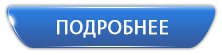//compgramet.com.ua/ru/paneli_perekritija.html 